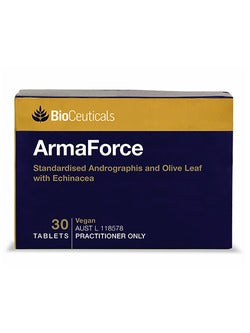 BioCeuticals ArmaForce